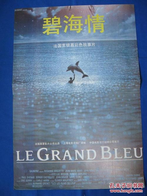 怎么买假的圣马太大学文凭毕业证