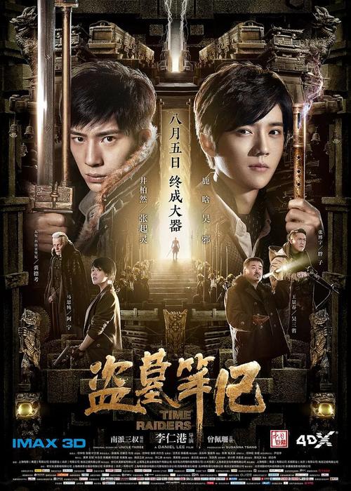 怎么购买布莱恩阿辛学院文凭毕业证